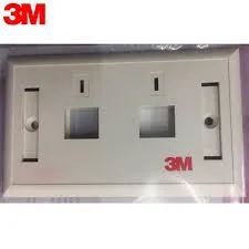 3M US 2 port Faceplate with 2 pcs I/O Cat6