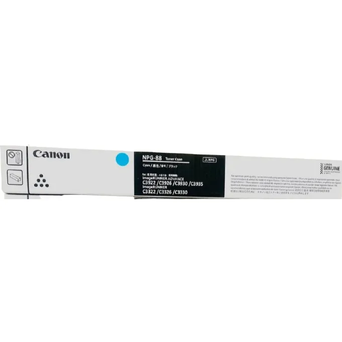 ⁠Canon NPG-88L Toner Cyan